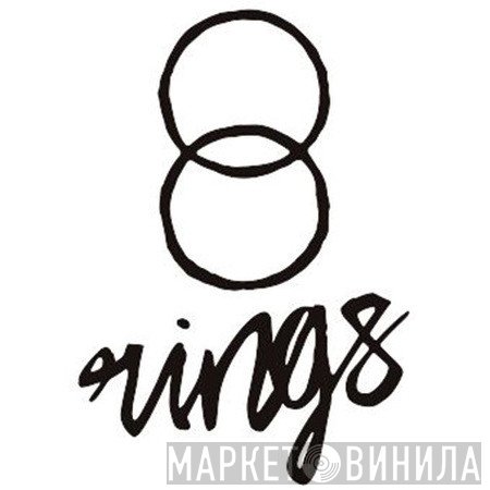 Rings - Винил CD и Кассеты лейбла Rings на сайте МаркетВинила