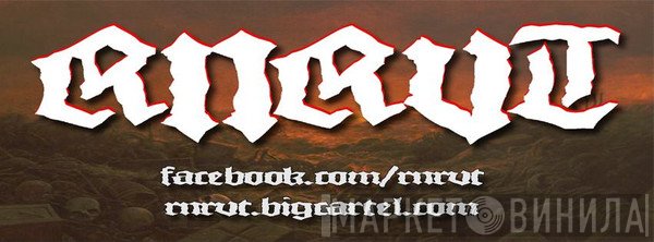 Rising Nemesis Records Vinyl & Tape - Винил CD и Кассеты лейбла Rising Nemesis Records Vinyl & Tape на сайте МаркетВинила