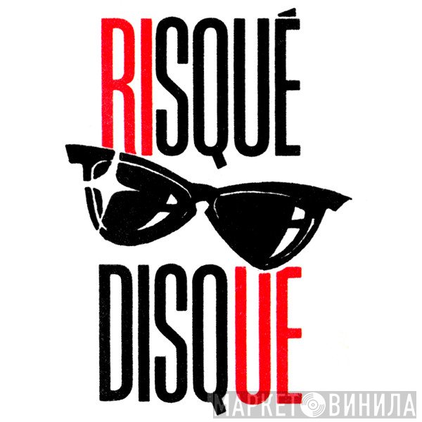 Risqué Disque - Винил CD и Кассеты лейбла Risqué Disque на сайте МаркетВинила