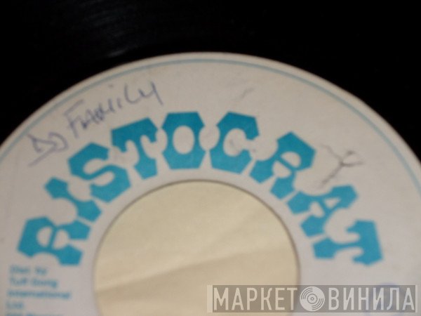 Ristocrat - Винил CD и Кассеты лейбла Ristocrat на сайте МаркетВинила