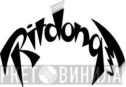 Ritdong - Винил CD и Кассеты лейбла Ritdong на сайте МаркетВинила