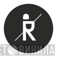 Ritter Butzke Records - Винил CD и Кассеты лейбла Ritter Butzke Records на сайте МаркетВинила