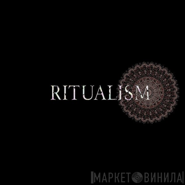 Ritualism Records - Винил CD и Кассеты лейбла Ritualism Records на сайте МаркетВинила