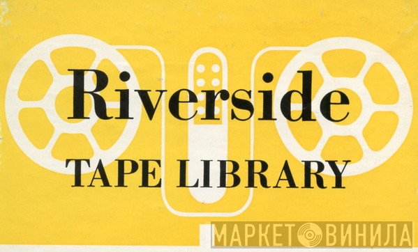 Riverside Tape Library - Винил CD и Кассеты лейбла Riverside Tape Library на сайте МаркетВинила