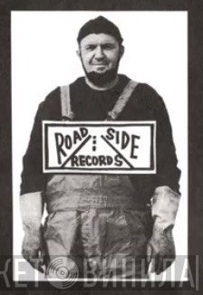 Road Side Records  - Винил CD и Кассеты лейбла Road Side Records (2) на сайте МаркетВинила