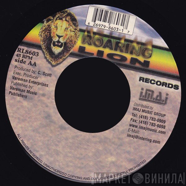 Roaring Lion Records - Винил CD и Кассеты лейбла Roaring Lion Records на сайте МаркетВинила