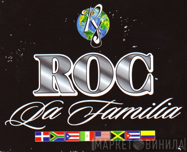 Roc La Familia - Винил CD и Кассеты лейбла Roc La Familia на сайте МаркетВинила