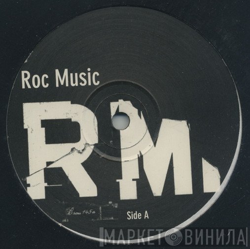 Roc Music - Винил CD и Кассеты лейбла Roc Music на сайте МаркетВинила