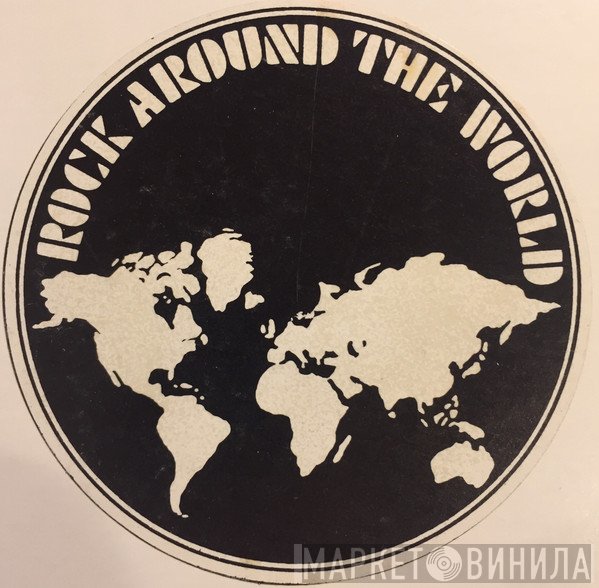 Rock Around The World - Винил CD и Кассеты лейбла Rock Around The World на сайте МаркетВинила