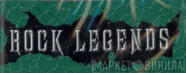Rock Legends  - Винил CD и Кассеты лейбла Rock Legends (6) на сайте МаркетВинила