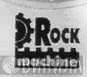 Rock Machine  - Винил CD и Кассеты лейбла Rock Machine (2) на сайте МаркетВинила