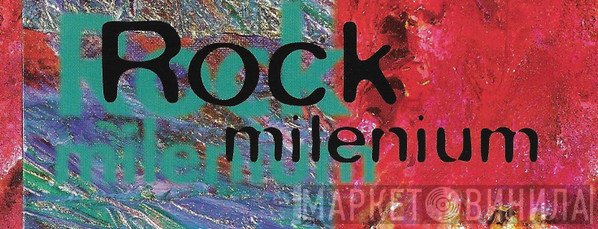 Rock Milenium - Винил CD и Кассеты лейбла Rock Milenium на сайте МаркетВинила