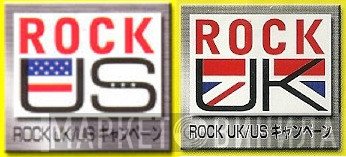 Rock UK/US - Винил CD и Кассеты лейбла Rock UK/US на сайте МаркетВинила