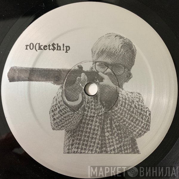 Rocketship Records - Винил CD и Кассеты лейбла Rocketship Records на сайте МаркетВинила