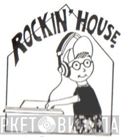 Rockin' House - Винил CD и Кассеты лейбла Rockin' House на сайте МаркетВинила
