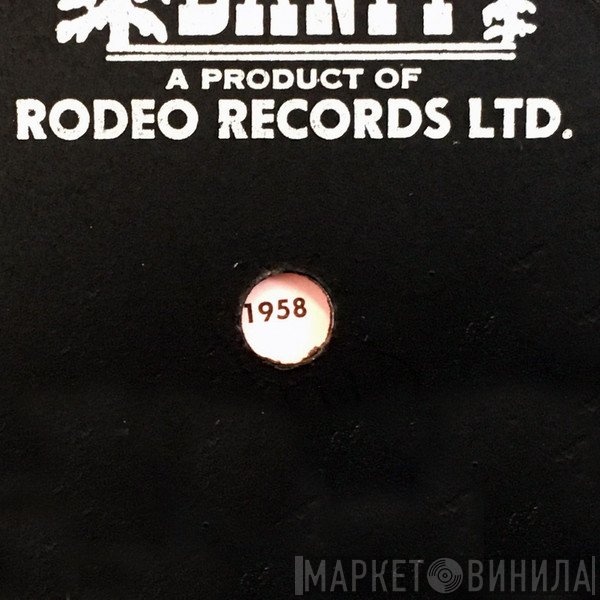 Rodeo Records Ltd. - Винил CD и Кассеты лейбла Rodeo Records Ltd. на сайте МаркетВинила
