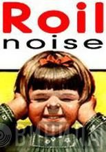 Roil Noise Offensive - Винил CD и Кассеты лейбла Roil Noise Offensive на сайте МаркетВинила