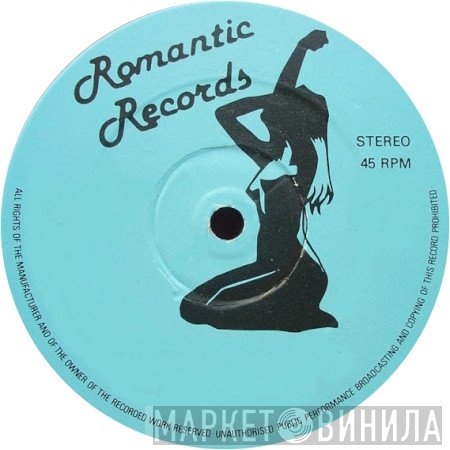 Romantic Records  - Винил CD и Кассеты лейбла Romantic Records (3) на сайте МаркетВинила