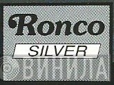 Ronco Silver - Винил CD и Кассеты лейбла Ronco Silver на сайте МаркетВинила