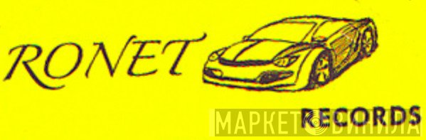 Ronet Records - Винил CD и Кассеты лейбла Ronet Records на сайте МаркетВинила