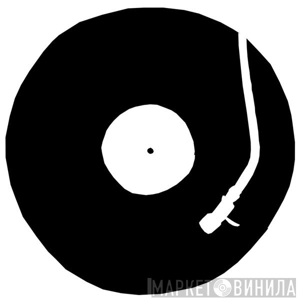 Roots Discos - Винил CD и Кассеты лейбла Roots Discos на сайте МаркетВинила