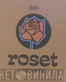 Roset - Винил CD и Кассеты лейбла Roset на сайте МаркетВинила