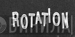 Rotation  - Винил CD и Кассеты лейбла Rotation (3) на сайте МаркетВинила