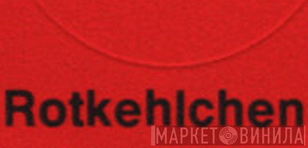 Rotkehlchen - Винил CD и Кассеты лейбла Rotkehlchen на сайте МаркетВинила