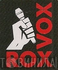 Rox Vox - Винил CD и Кассеты лейбла Rox Vox на сайте МаркетВинила