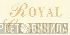 Royal Classics - Винил CD и Кассеты лейбла Royal Classics на сайте МаркетВинила