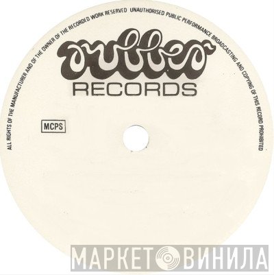 Rubber Records  - Винил CD и Кассеты лейбла Rubber Records (4) на сайте МаркетВинила