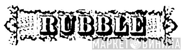 Rubble  - Винил CD и Кассеты лейбла Rubble (3) на сайте МаркетВинила
