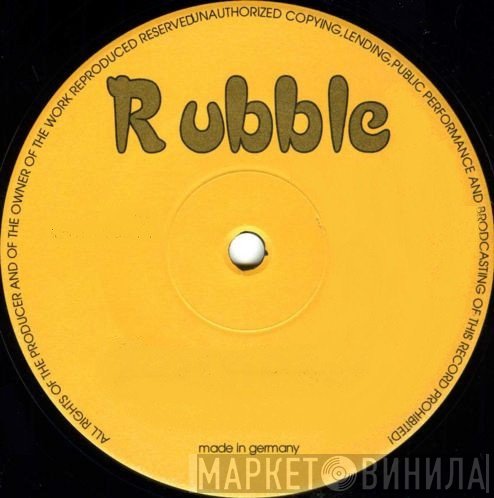 Rubble - Винил CD и Кассеты лейбла Rubble на сайте МаркетВинила