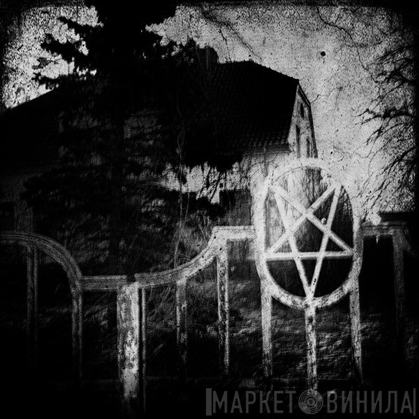 Rundgång Rekords - Винил CD и Кассеты лейбла Rundgång Rekords на сайте МаркетВинила
