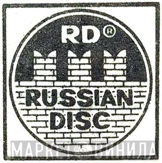 Russian Disc - Винил CD и Кассеты лейбла Russian Disc на сайте МаркетВинила