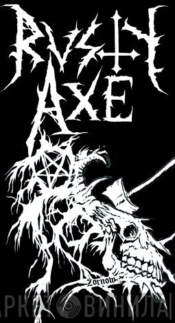 Rusty Axe Records - Винил CD и Кассеты лейбла Rusty Axe Records на сайте МаркетВинила