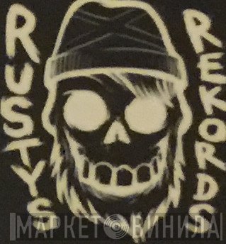 Rustys Rekords - Винил CD и Кассеты лейбла Rustys Rekords на сайте МаркетВинила