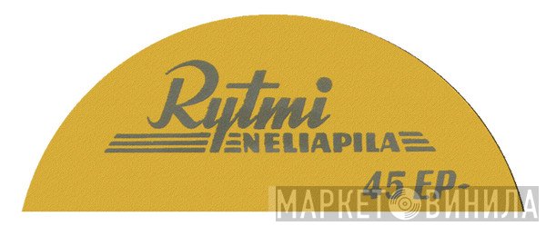 Rytmi Neliapila - Винил CD и Кассеты лейбла Rytmi Neliapila на сайте МаркетВинила