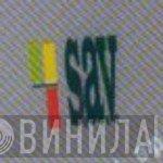 S.A.V. - Винил CD и Кассеты лейбла S.A.V. на сайте МаркетВинила