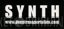 S Y N T H - Винил CD и Кассеты лейбла S Y N T H на сайте МаркетВинила