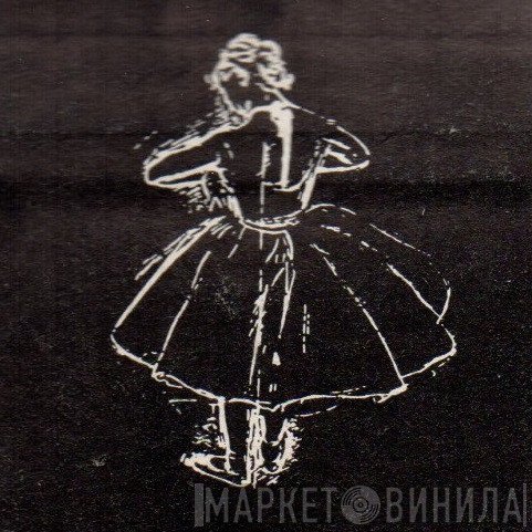 Série Ballets - Винил CD и Кассеты лейбла Série Ballets на сайте МаркетВинила