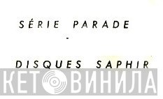 Série Parade  - Винил CD и Кассеты лейбла Série Parade (2) на сайте МаркетВинила