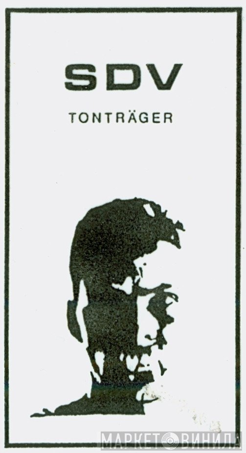 SDV Tonträger - Винил CD и Кассеты лейбла SDV Tonträger на сайте МаркетВинила