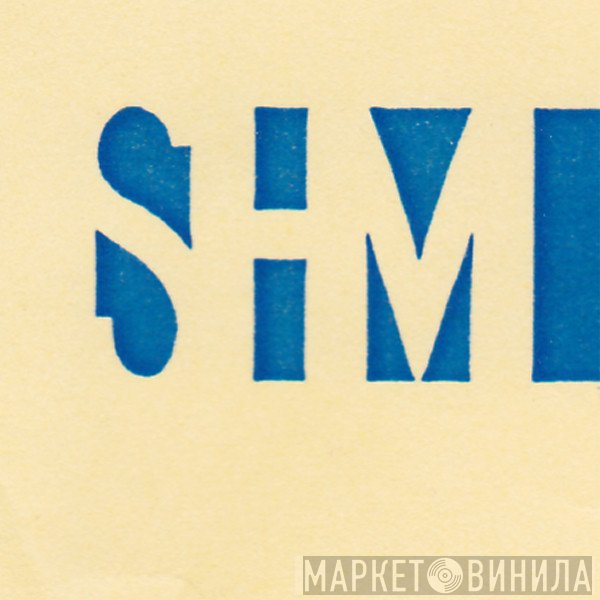 SHM Tapes - Винил CD и Кассеты лейбла SHM Tapes на сайте МаркетВинила