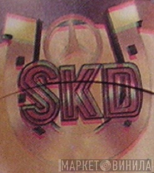 SKD - Винил CD и Кассеты лейбла SKD на сайте МаркетВинила
