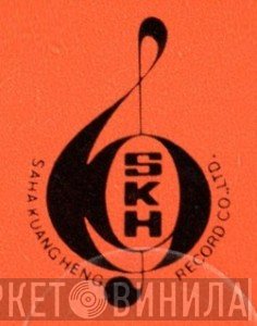 SKH - Винил CD и Кассеты лейбла SKH на сайте МаркетВинила