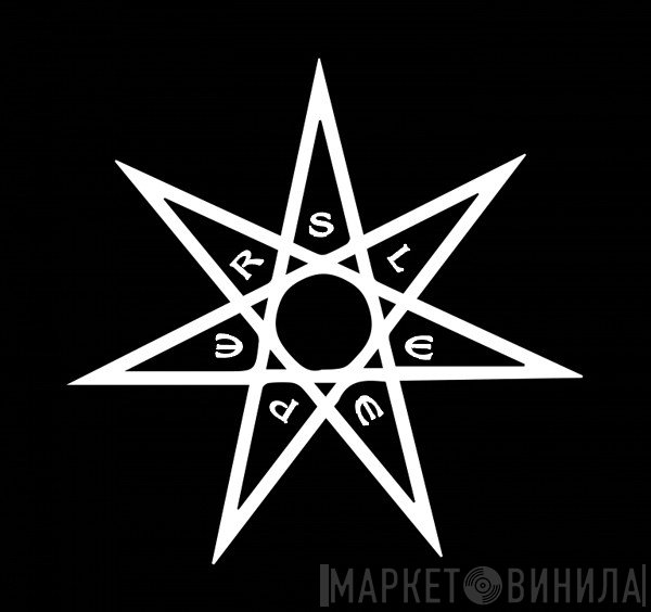 SLEEPERS - Винил CD и Кассеты лейбла SLEEPERS на сайте МаркетВинила