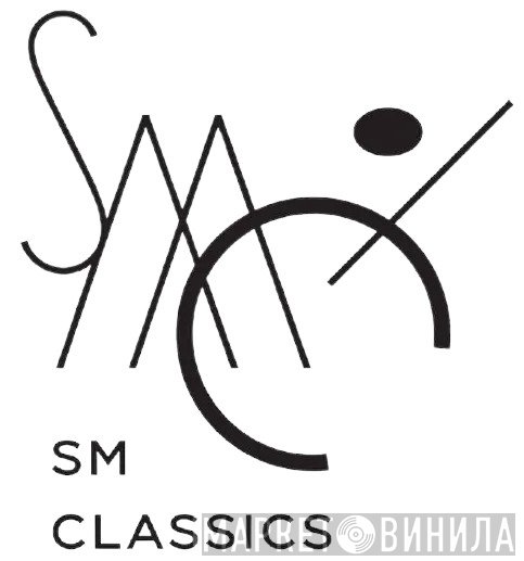 SM Classics  - Винил CD и Кассеты лейбла SM Classics (2) на сайте МаркетВинила