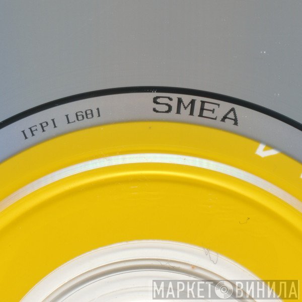 SMEA - Винил CD и Кассеты лейбла SMEA на сайте МаркетВинила