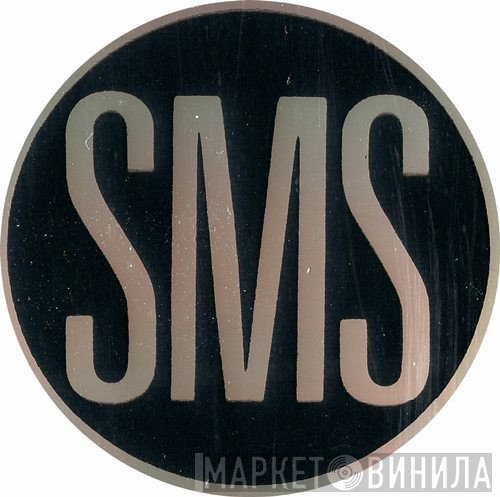 SMS - Винил CD и Кассеты лейбла SMS на сайте МаркетВинила